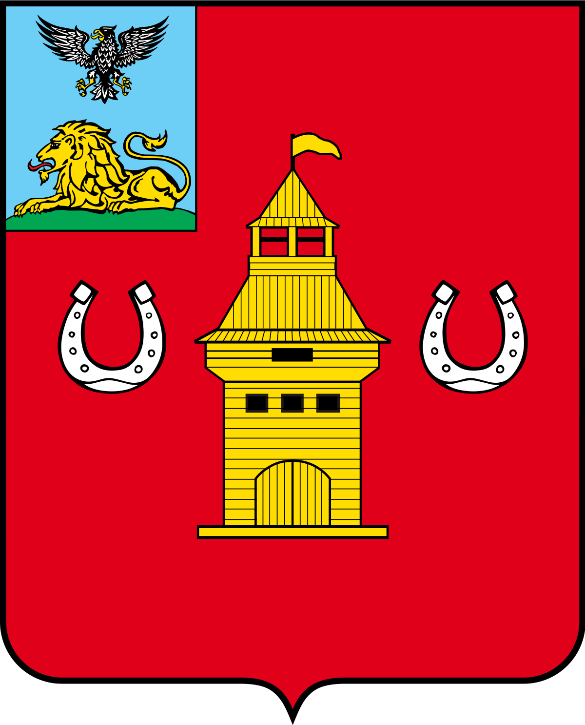 Администрация Шебекинского городского округа