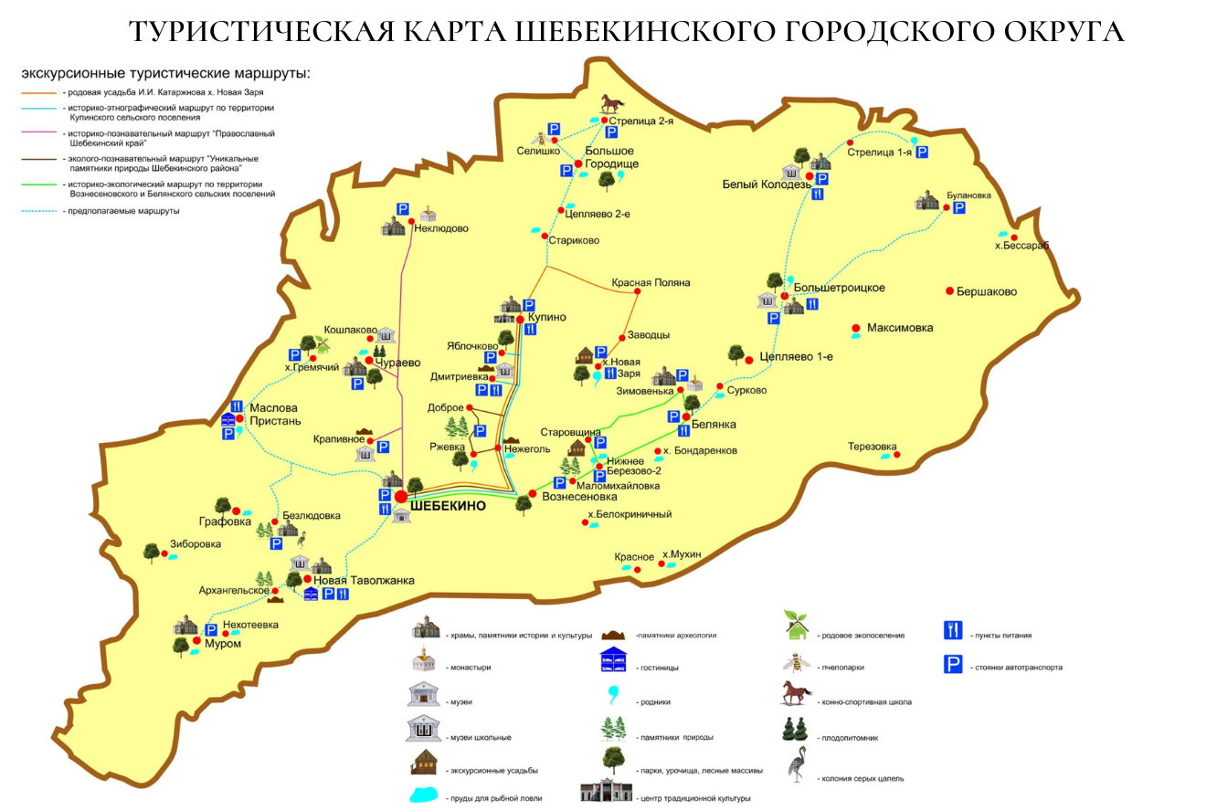 карта Шебекинского городского округа.