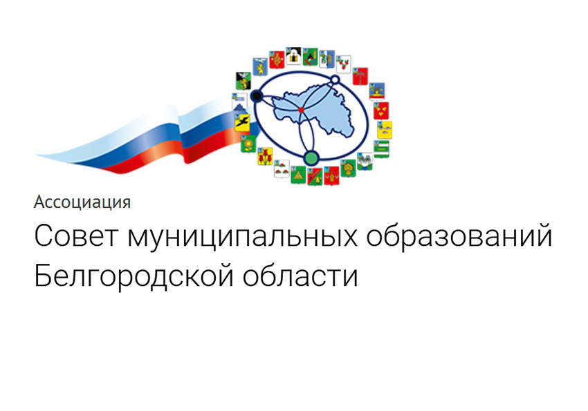 О проведении конкурса второго сезона конкурса «Это у нас семейное».