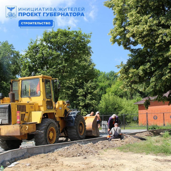 В Кошлаково приступили к благоустройству центра села.