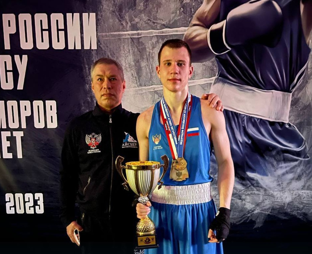 Шебекинский спортсмен завоевал золото на первенстве России по боксу.