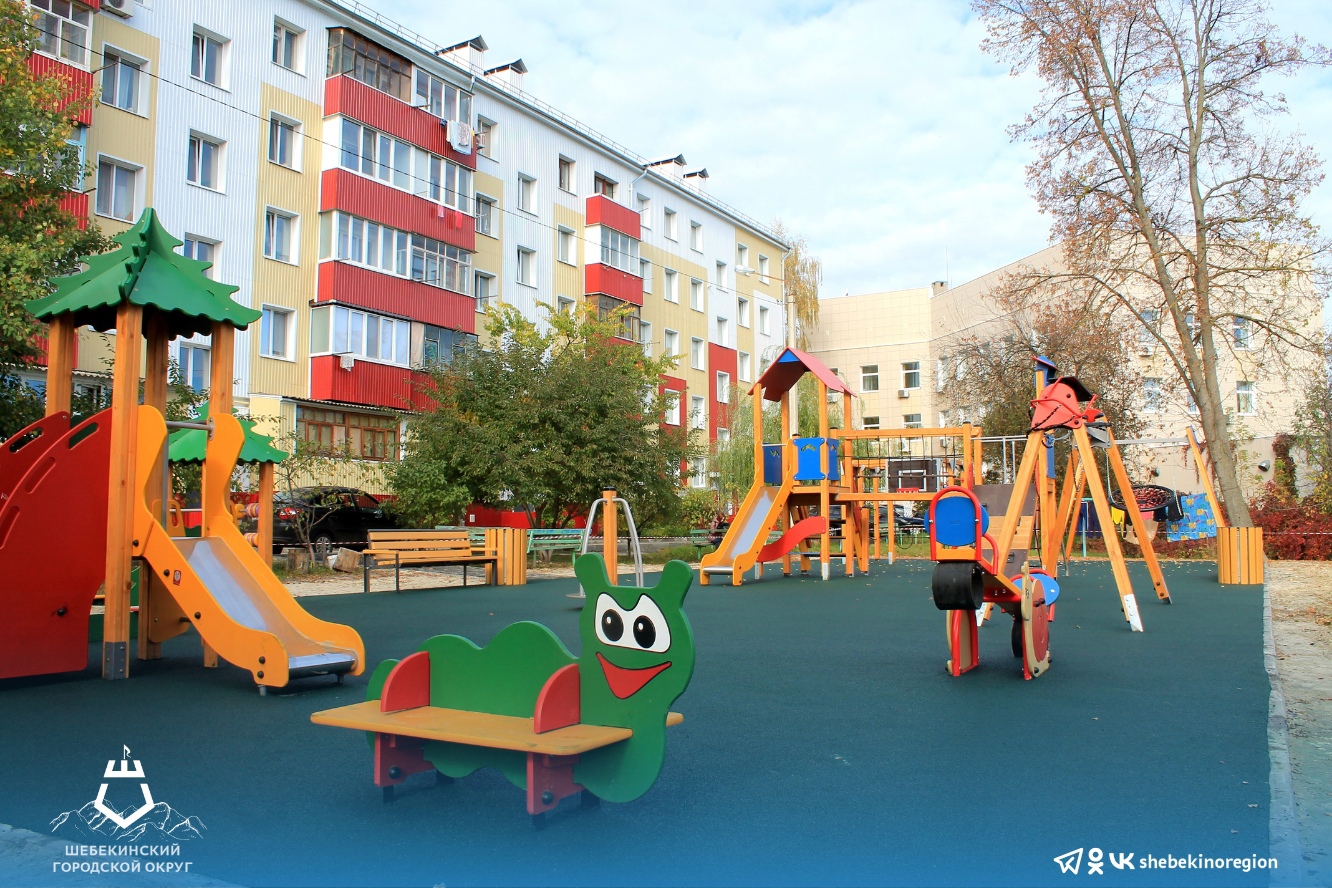 На улице Свободы, 37 в городе Шебекино появилась новая детская площадка