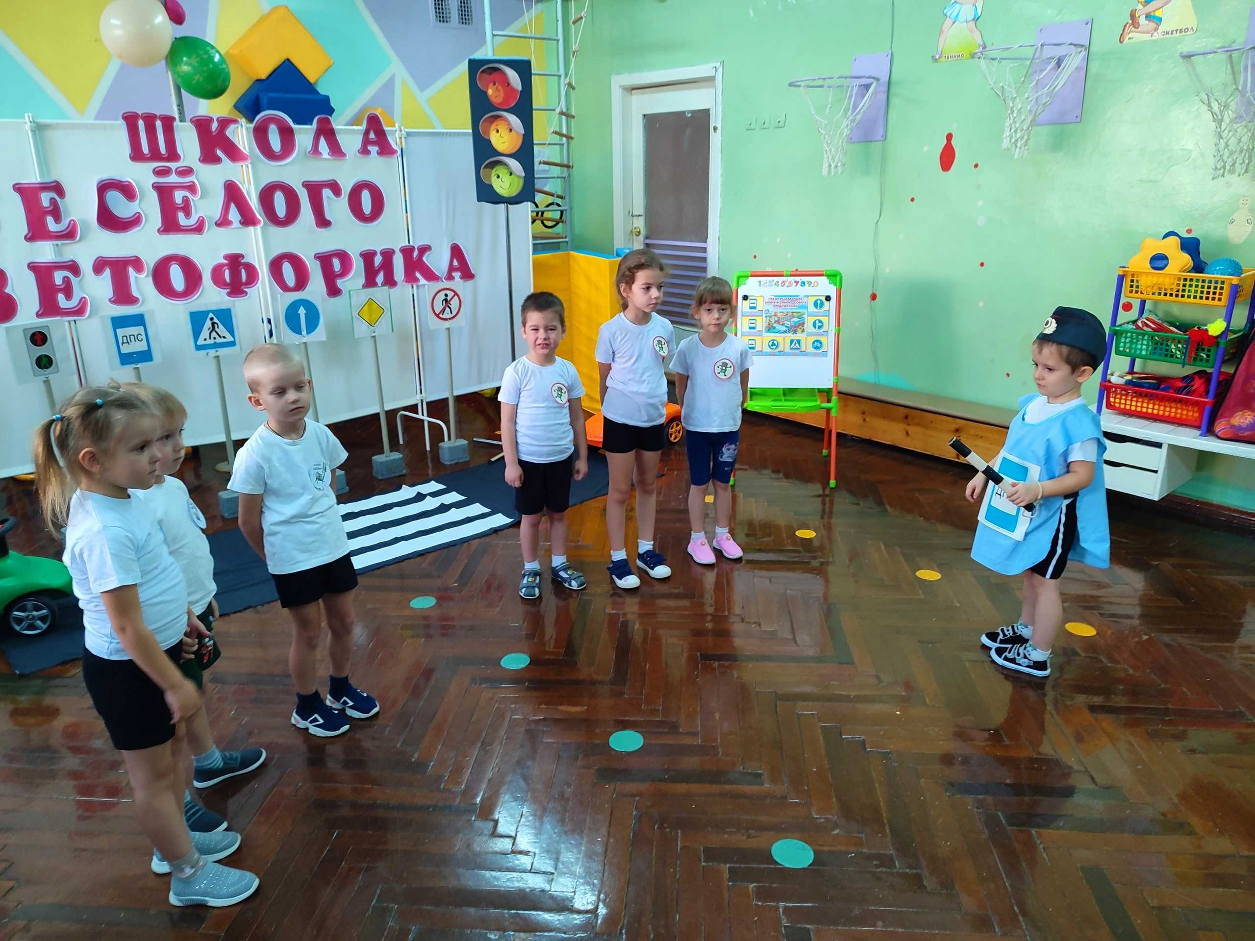 На базе 11 детских садов Шебекинского городского округа проведена викторина-конкурс «Школа веселого светофорика»