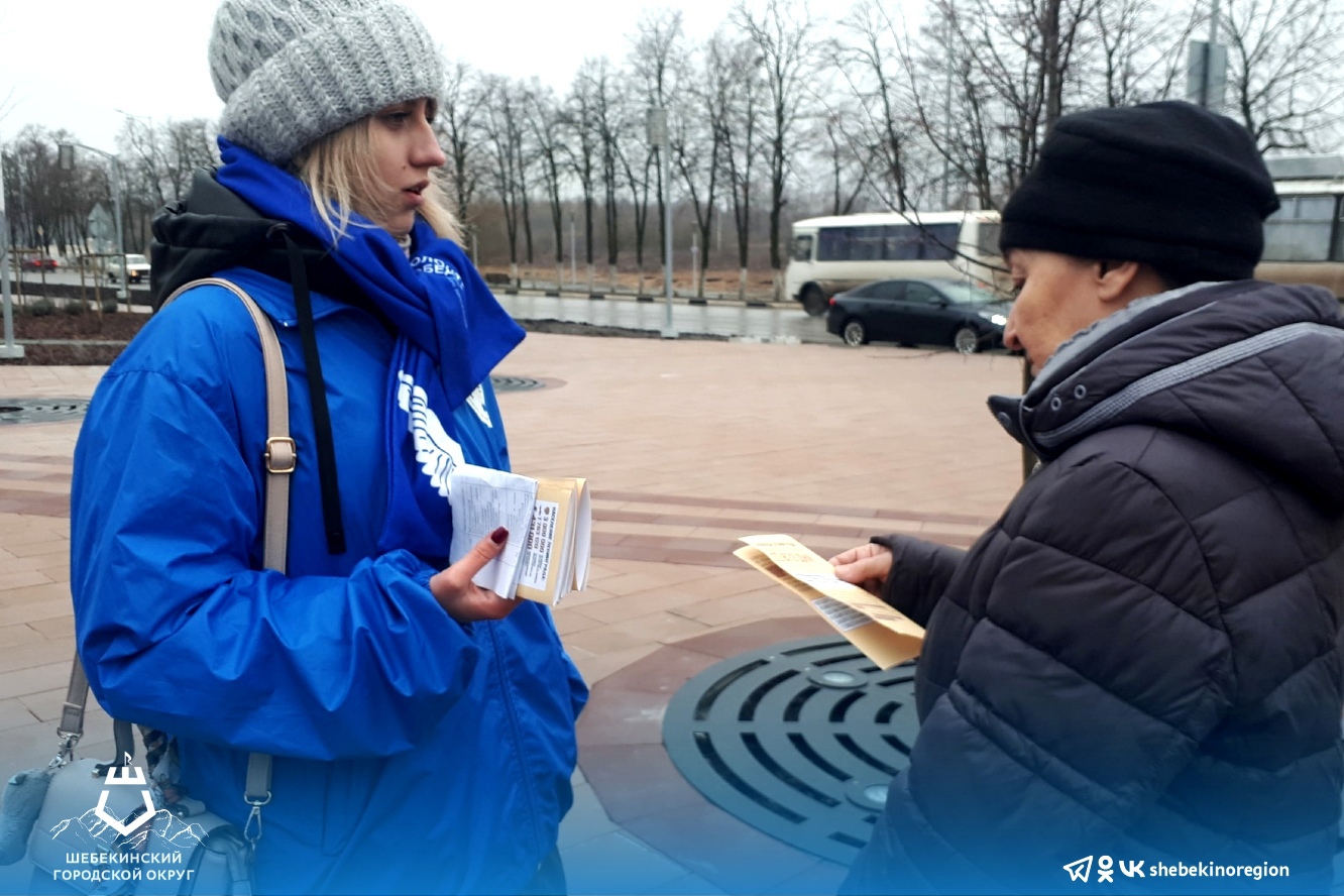 В Шебекинском городском округе стартовала Всероссийская акция памяти «Блокадный хлеб».