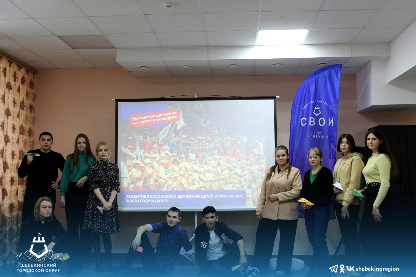 Первичное отделение «Движение Первых» открылось на базе Купинского Центра молодёжных инициатив