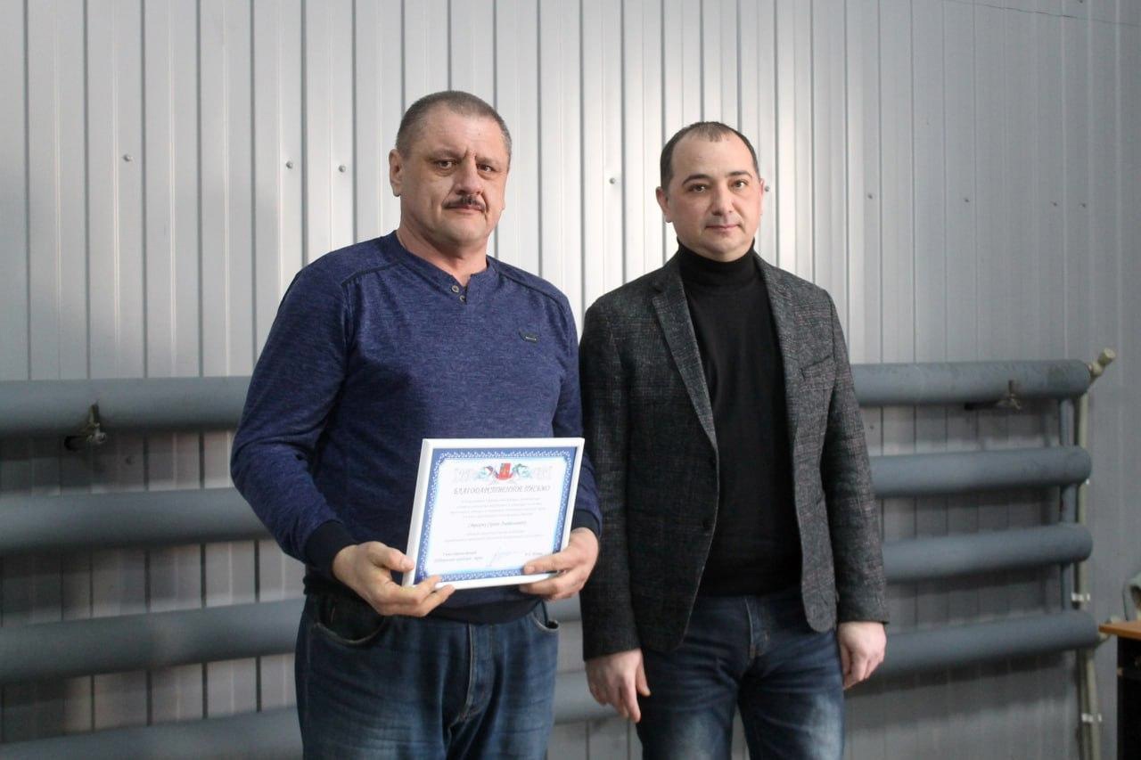 Владимир Жданов поблагодарил сотрудников коммунальной службы сервиса за каждодневный труд на благо нашего округа