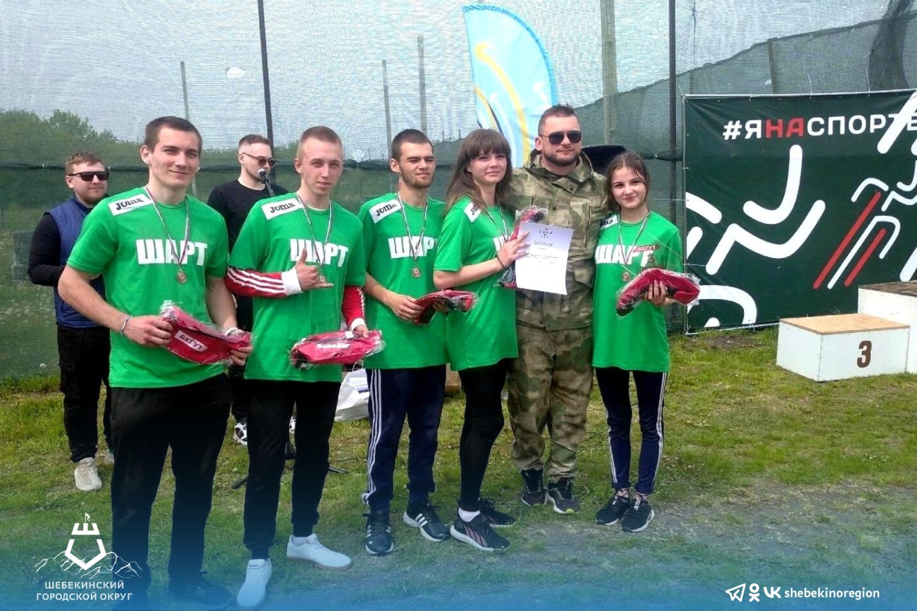 Шебекинские студенты стали бронзовыми призёрами соревнований по военно-спортивному многоборью «Бегут».