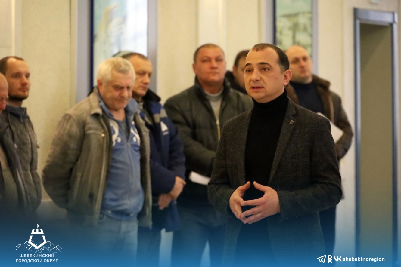 Владимир Жданов встретился с коллективами промышленных предприятий – Шебекинского мелового завода и Промзапчасти.