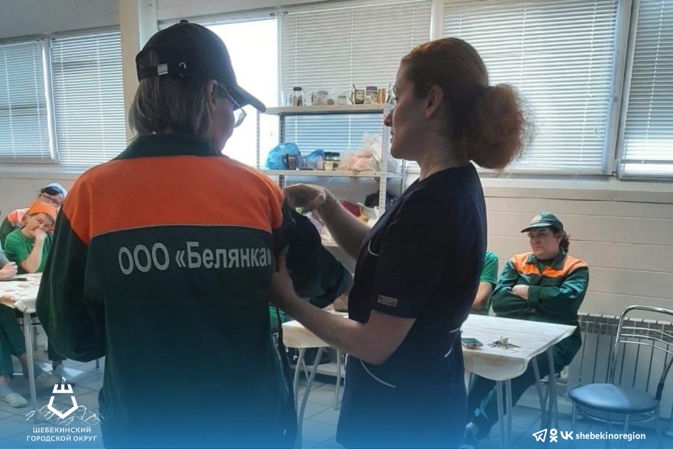 В Шебекинском городском округе продолжаются курсы по оказанию первой медицинской помощи.