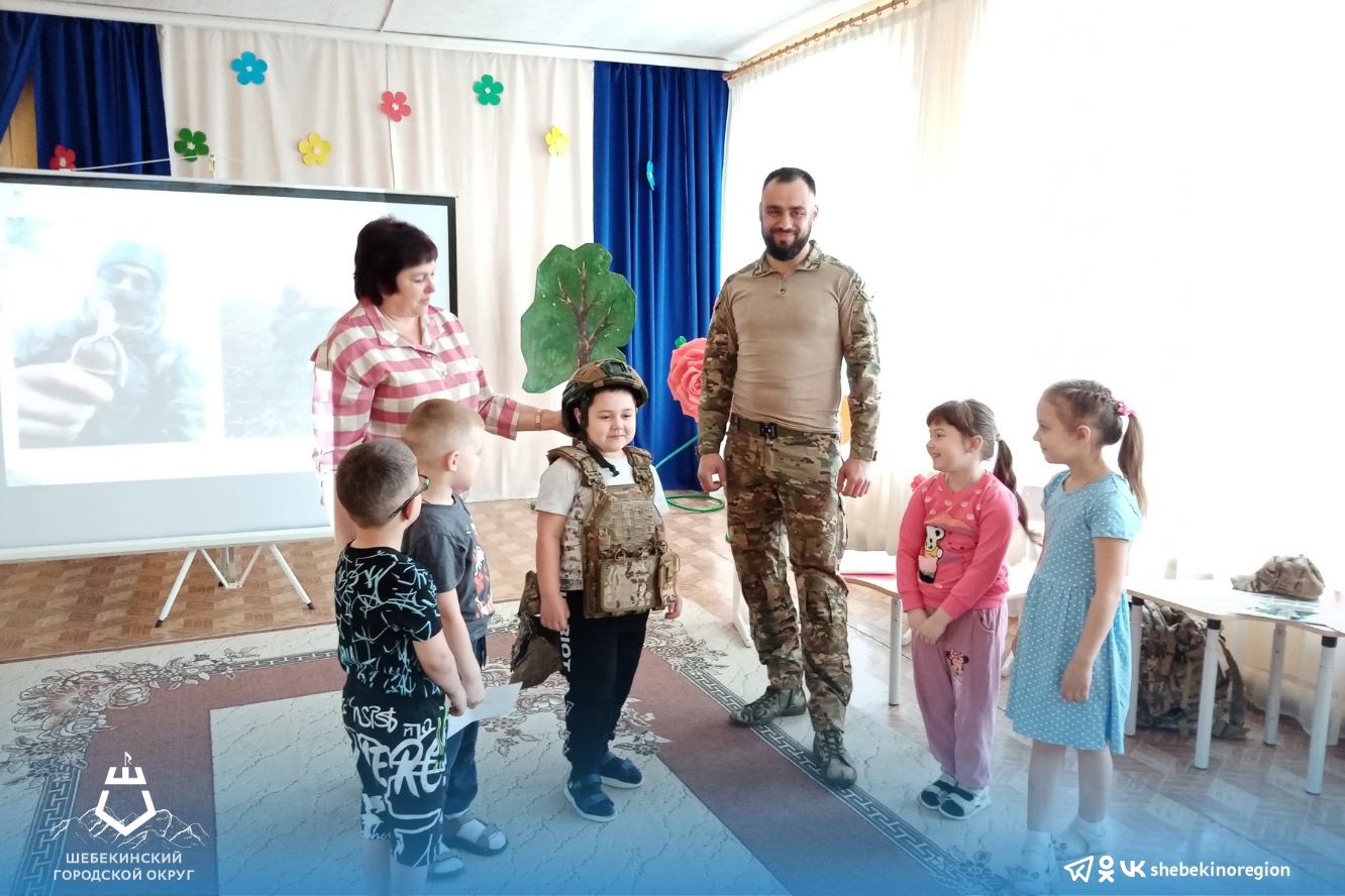 В детском саду № 13 прошла встреча воспитанников с участником СВО.