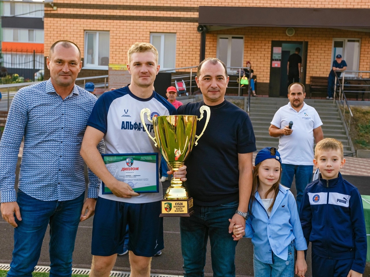 Шебекинский футбольный клуб «Химик» стал обладателем Кубка области.