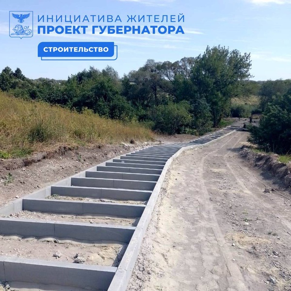 Продолжается благоустройство территории купели в Зимовеньке.