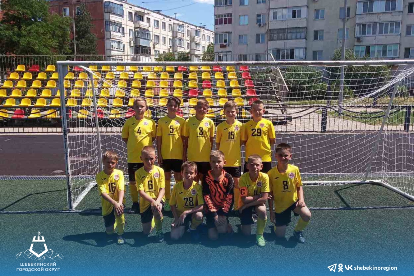 Шебекинские спортсмены стали победителями первенства Белгородской области по футболу среди юношей