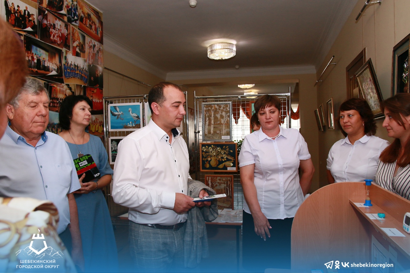 В Шебекинском городском округе прошла традиционная августовская педагогическая конференция