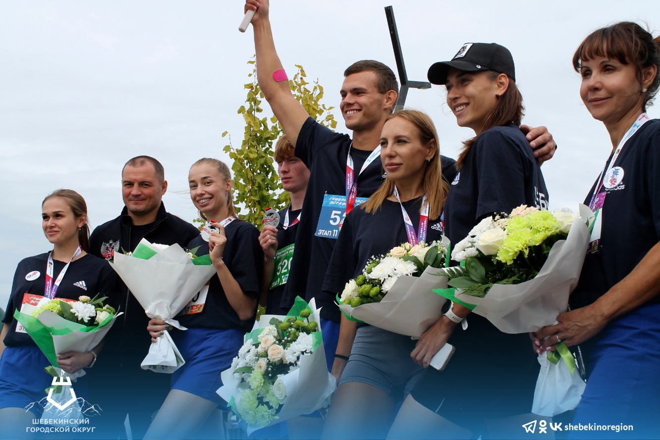 Шебекинские спортсмены стали серебряными призёрами в легкоатлетическом забеге «Губернаторская эстафета»
