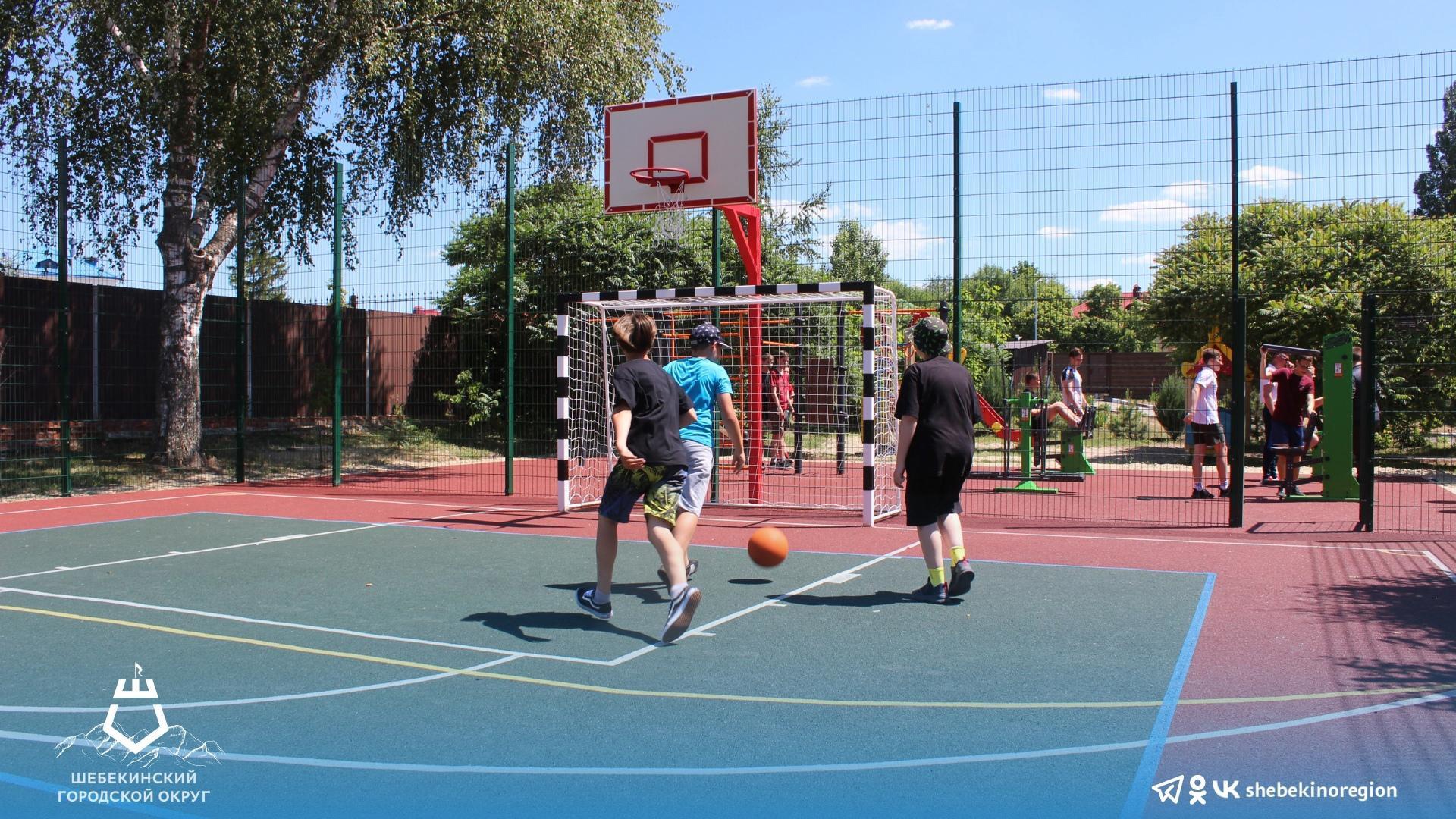 За последние два года в Шебекинском городском округе появились 52 новые спортивные площадки