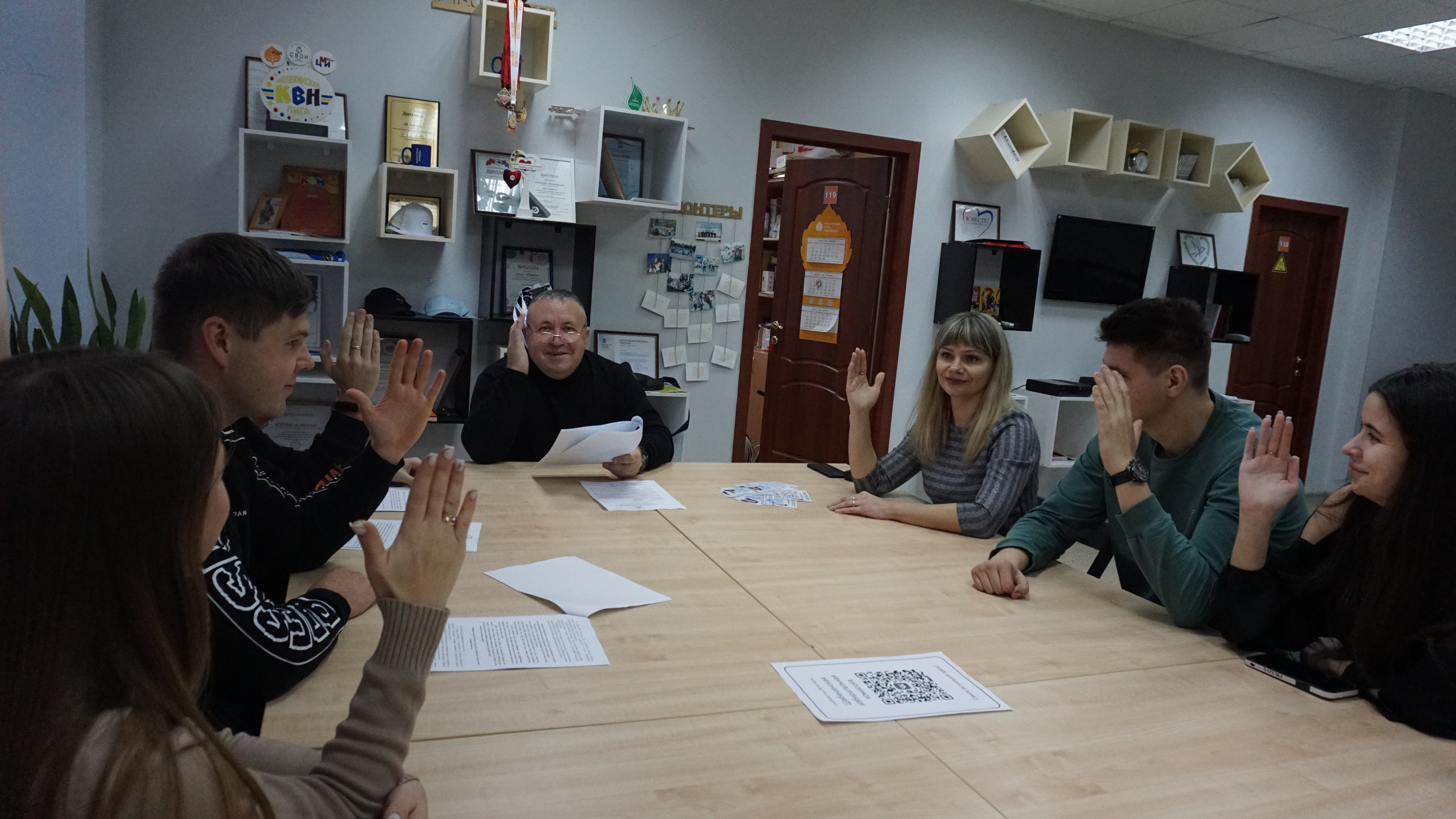Молодежная избирательная комиссия Шебекинского городского округа  провела своё первое заседание.