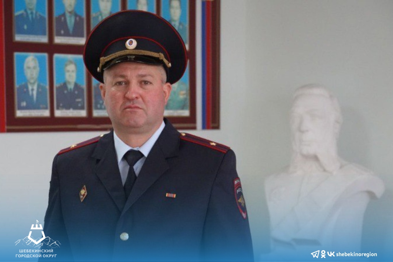 Полицейский из Белгородской области борется за звание «Народный участковый – 2023».