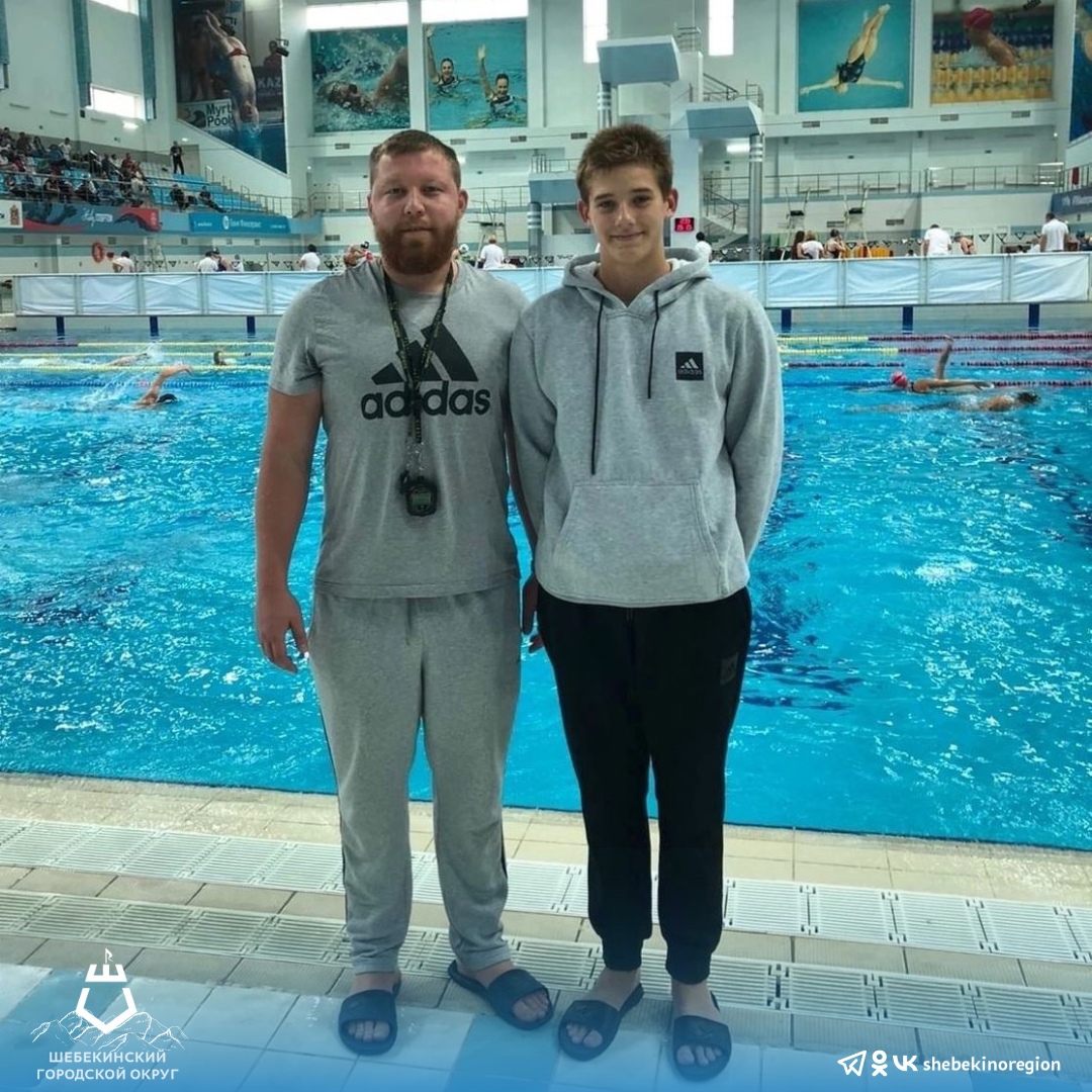 Шебекинский спортсмен стал бронзовым призёром чемпионата и первенства ЦФО по плаванию