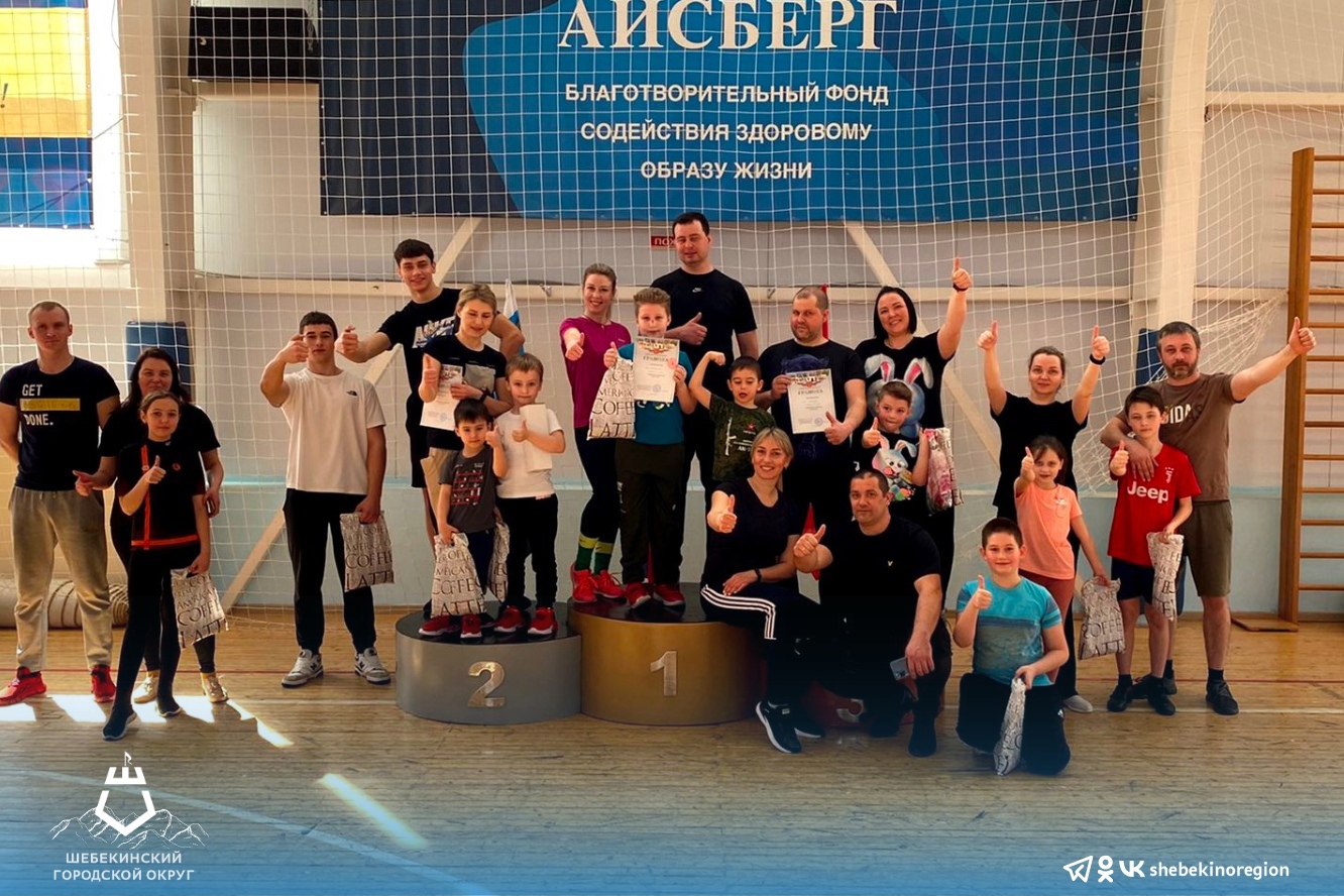 В Масловой Пристани прошёл спортивный праздник «Семья года»