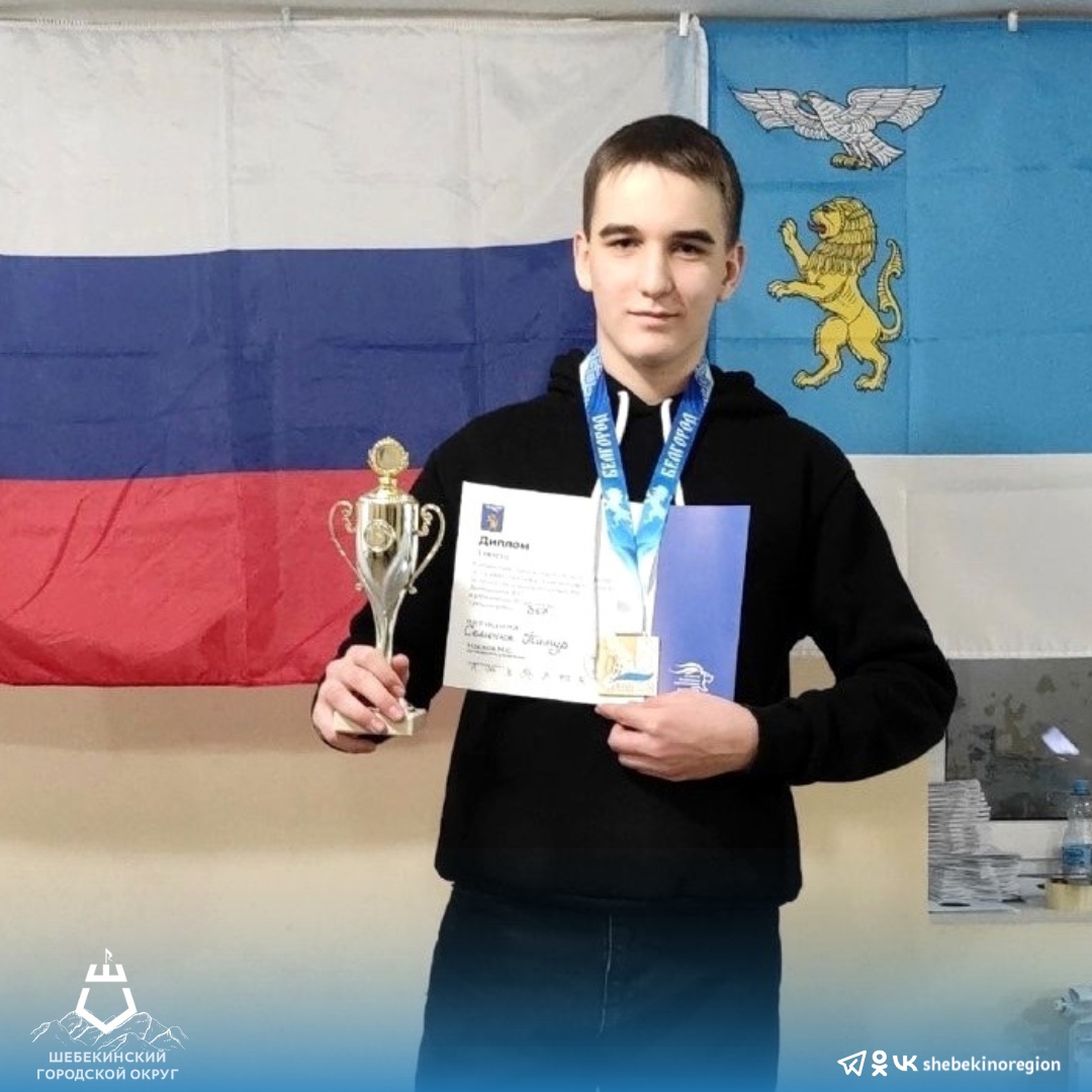 Шебекинский спортсмен стал победителем турнира по пулевой стрельбе из пневматического оружия