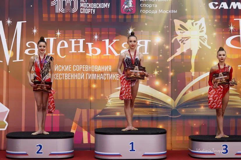Шебекинские спортсменки стали победителями и призёрами Всероссийских соревнований по художественной гимнастике «Маленькая фея».