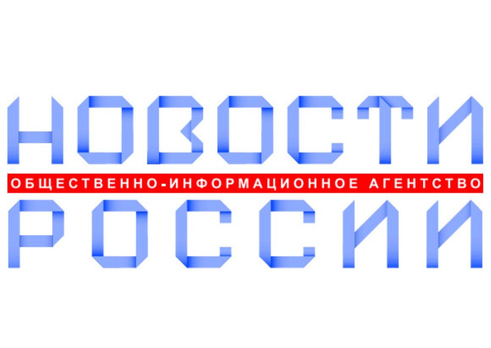 Стратегия социальной поддержки населения субъектов РФ - 2023.