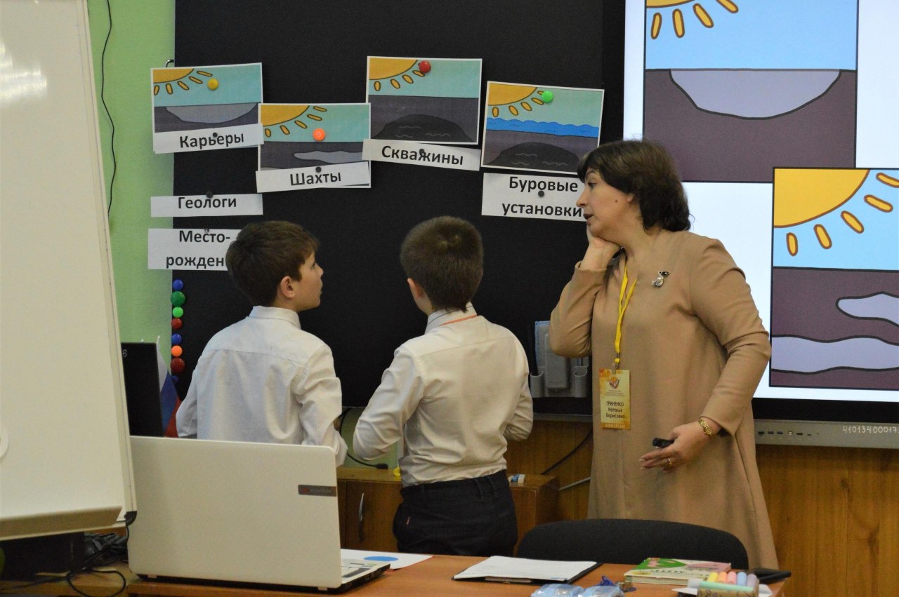 Шебекинский преподаватель стал участником регионального этапа Всероссийского конкурса «Учитель года России» 2024 года.