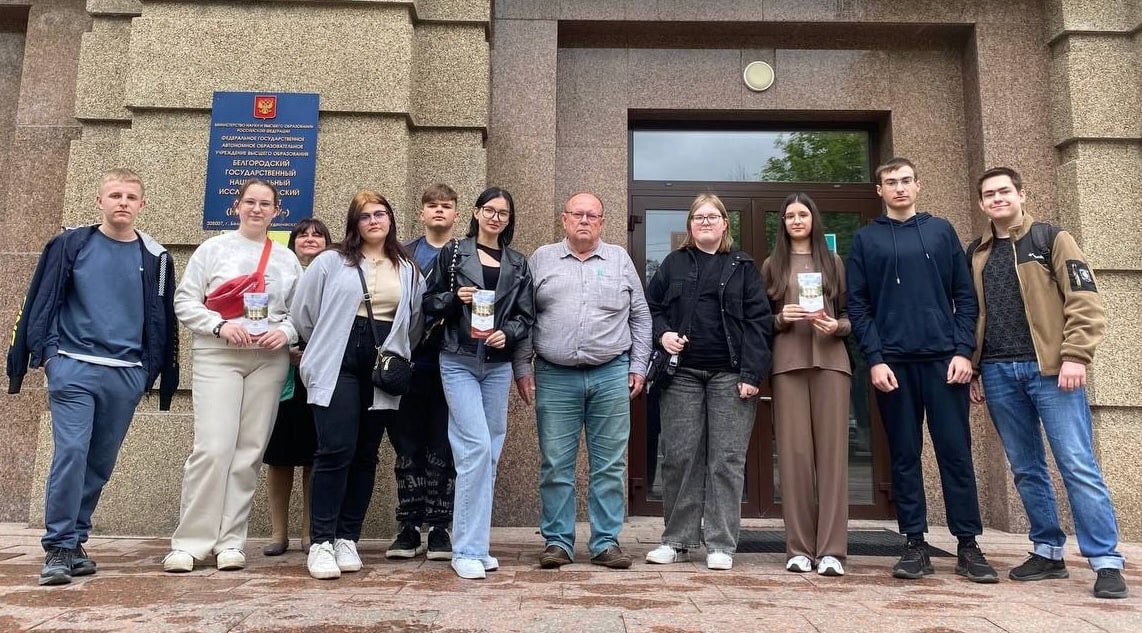 Шебекинские школьники приняли участие в Дне абитуриента.