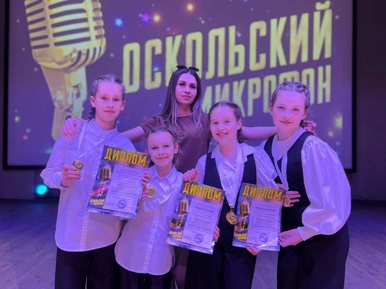 Шебекинцы вновь демонстрируют достойные результаты в конкурсах.