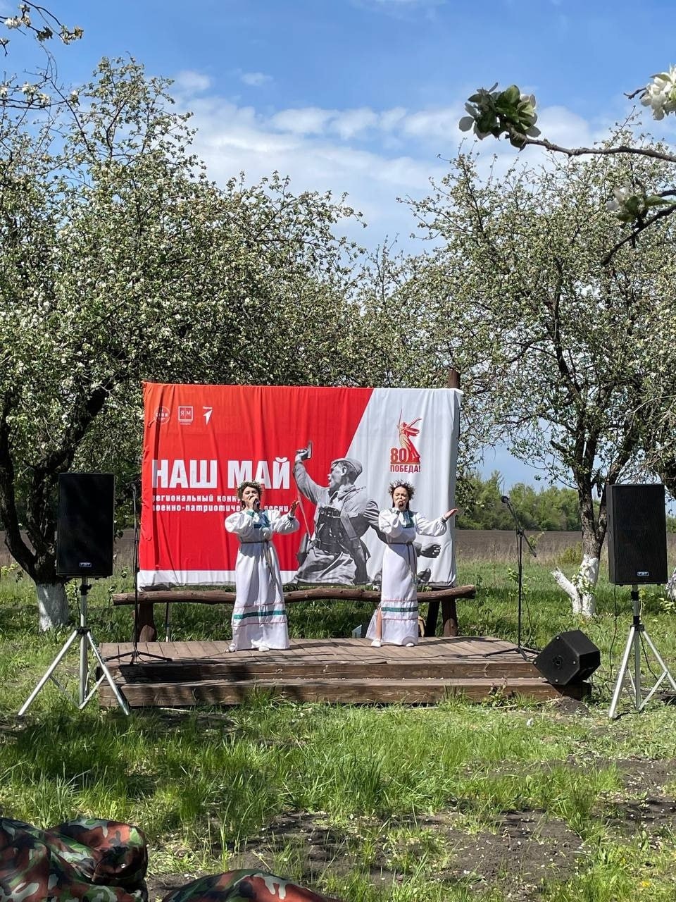 Шебекинцы зажгли на региональном конкурсе «Наш май 2025»!.