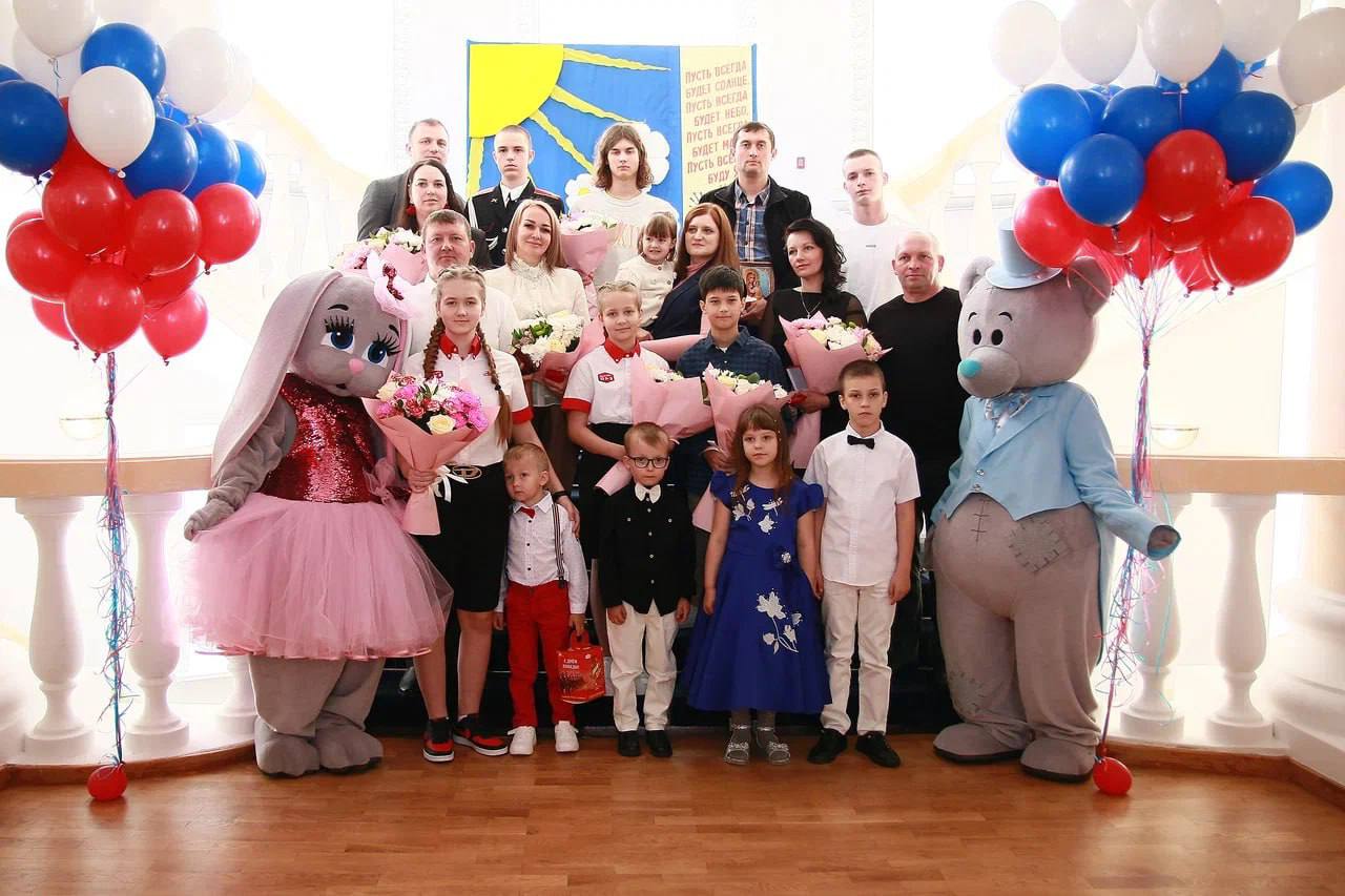 В Шебекинском муниципальном округе состоялось мероприятие, посвящённое Международному Дню семьи.