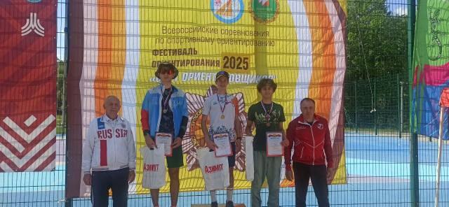 Спортсмен из Шебекино завоевал два призовых места на Всероссийских соревнованиях.