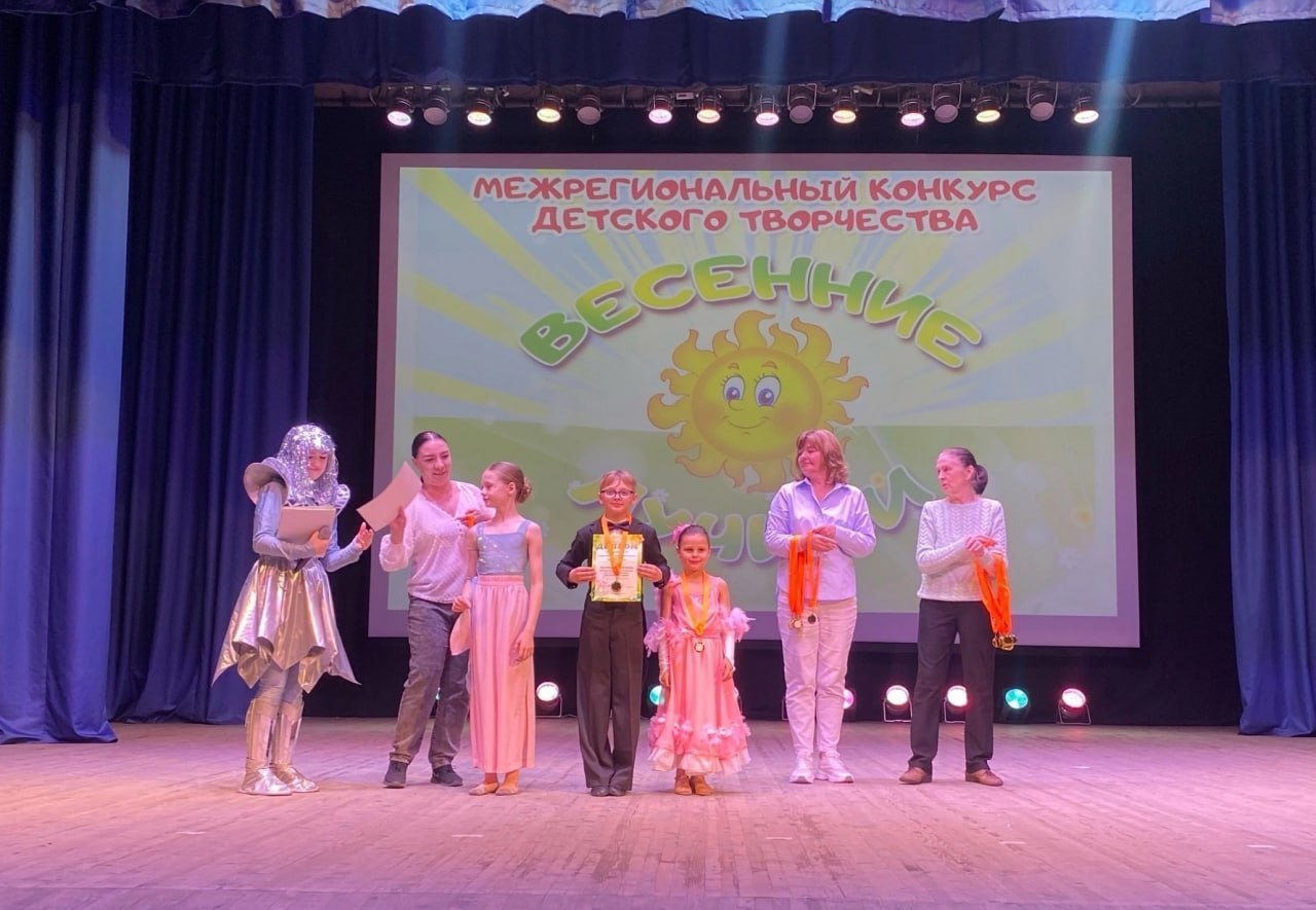 Юные шебекинцы покорили межрегиональный конкурс!.