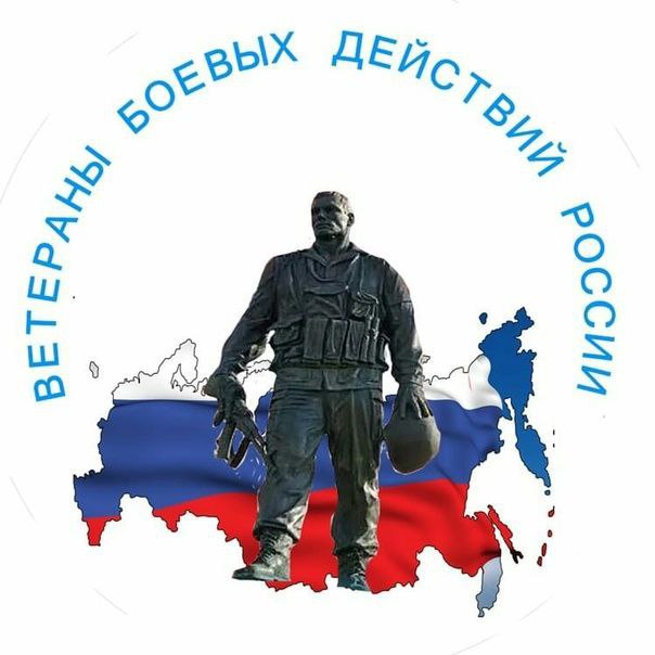 Управление социальной защиты населения администрации Шебекинского муниципального округа сообщает.