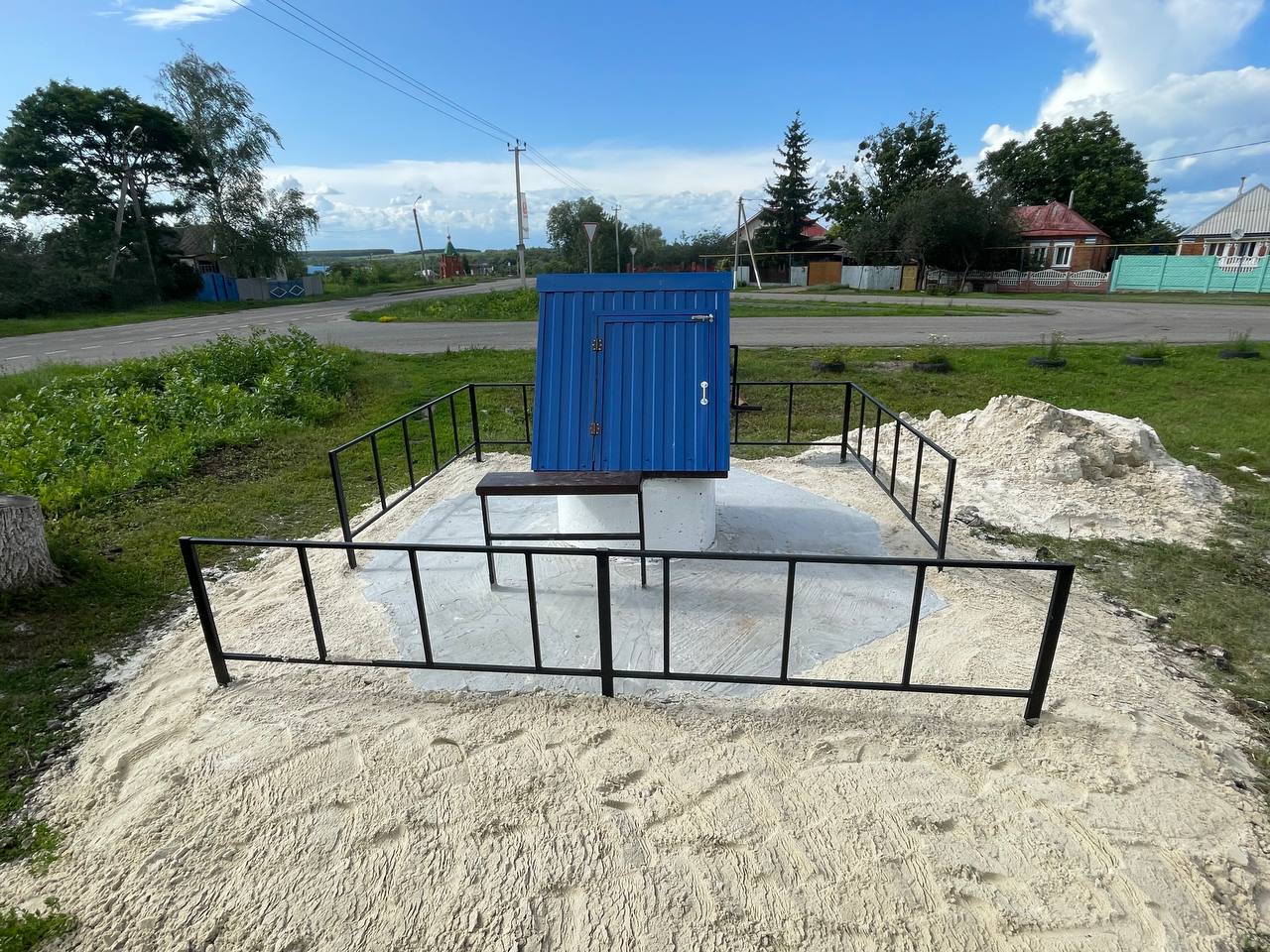 В селе Красная Поляна Шебекинского округа завершено благоустройство шахтного колодца в рамках программы губернатора «Решаем вместе».