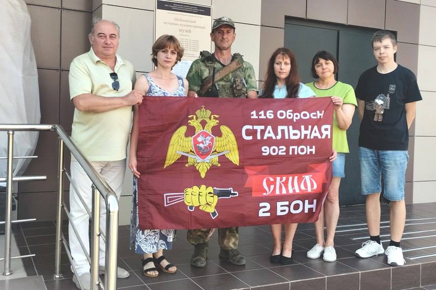 Шебекинский историко-художественный музей посетил Максим Смирнов..