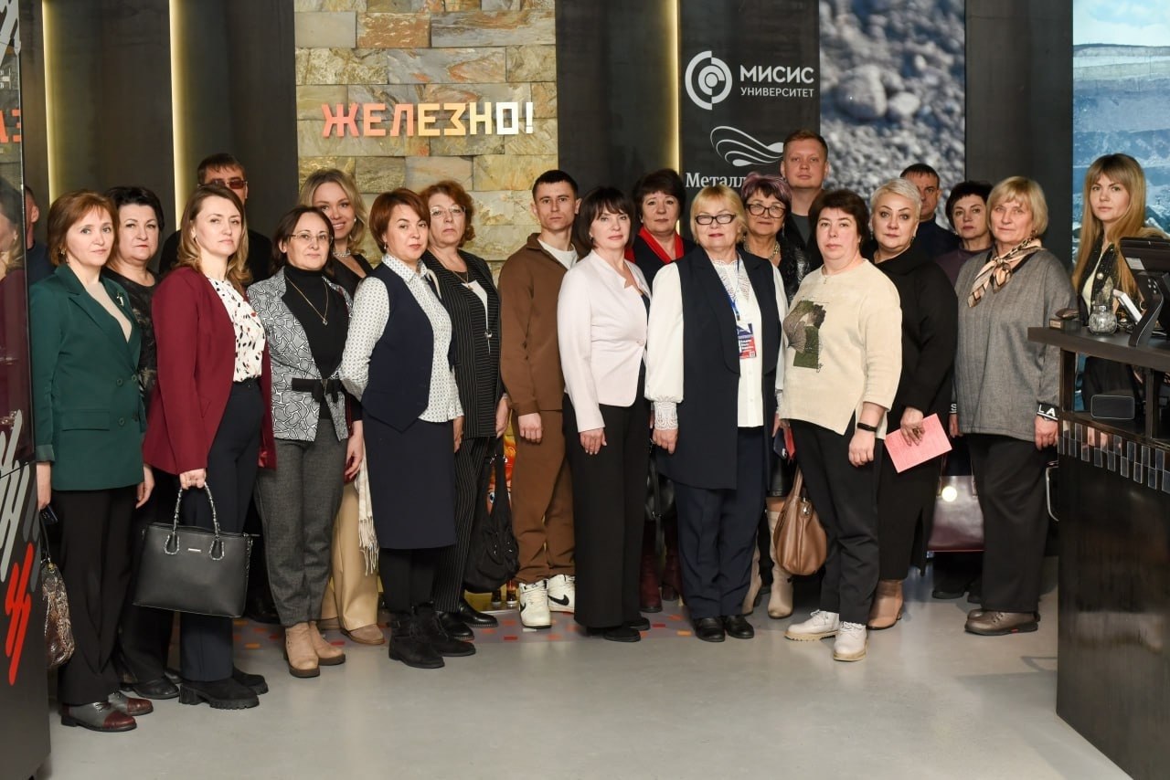 Шебекинские педагоги стали участниками регионального практико-ориентированного семинара.