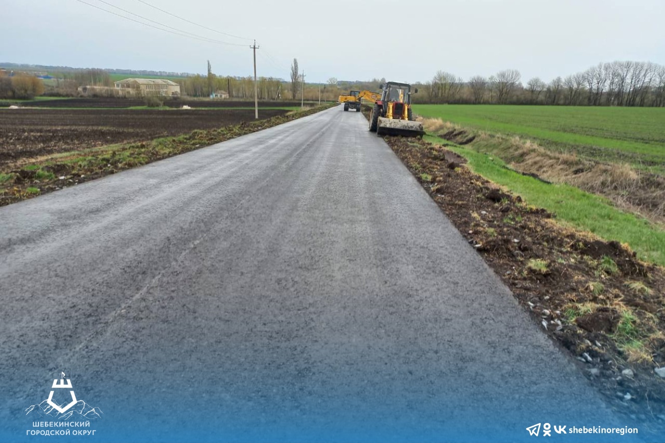В Бершаковской территории начался ремонт участка дороги регионального значения.