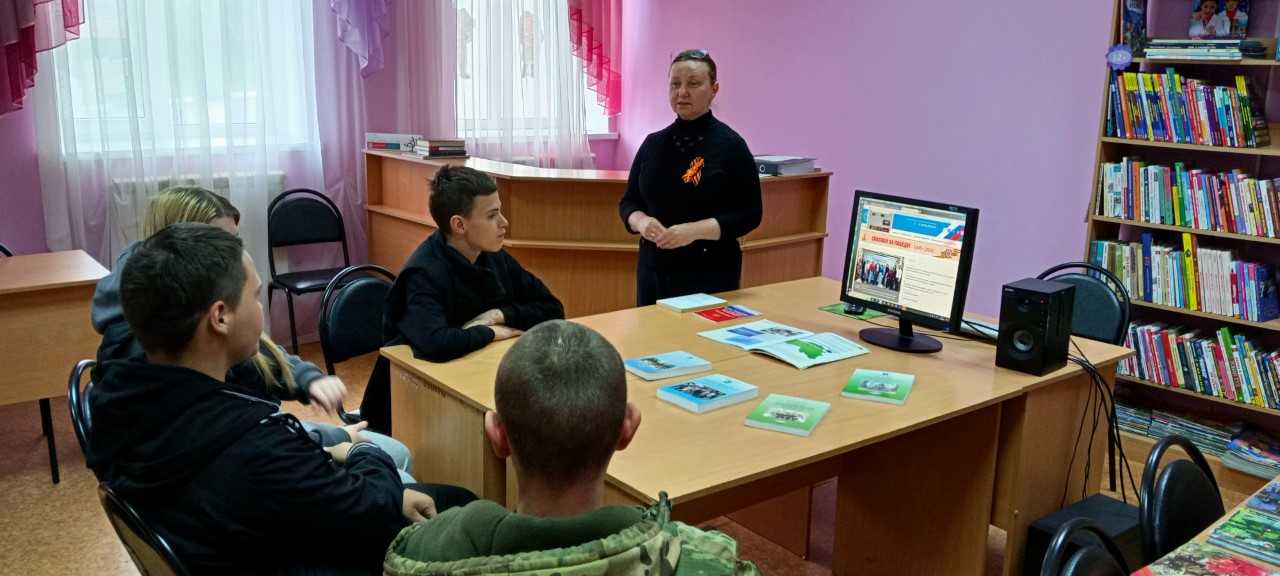 Мероприятия, посвященные Дню молодого избирателя, завершились.