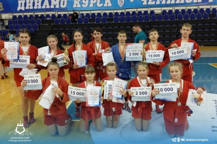 Шебекинские спортсмены приняли участие в Кубке Губернатора Курской области по самбо.