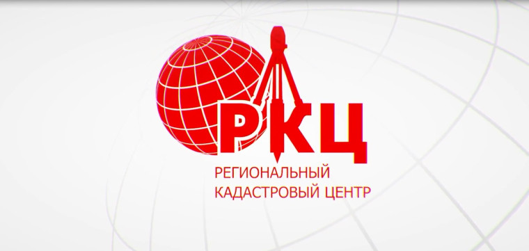 3 шага для защиты своей недвижимости. 3 шага для защиты своей недвижимости.