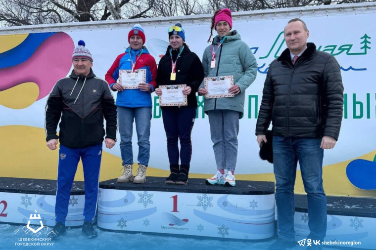 Шебекинские спортсмены приняли участие в спартакиаде среди сборных команд муниципальных районов и городских округов Белгородской области.