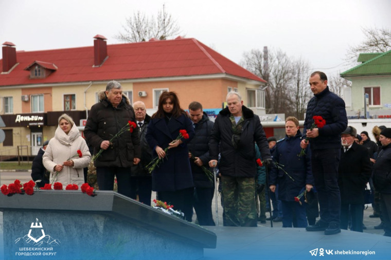 В городе Шебекино состоялся митинг, посвящённый Дню памяти о россиянах, исполнявших служебный долг за пределами Отечества и 35-ой годовщине вывода советских войск из Афганистана.