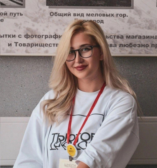 Дарья Фугаревич победила в конкурсе социально-значимых проектов в сфере государственной молодёжной политики.