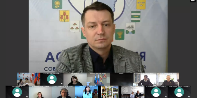 Заседание Клуба Ассоциации «Мастерская «Лучших муниципальных практик». Заседание Клуба Ассоциации «Мастерская «Лучших муниципальных практик».