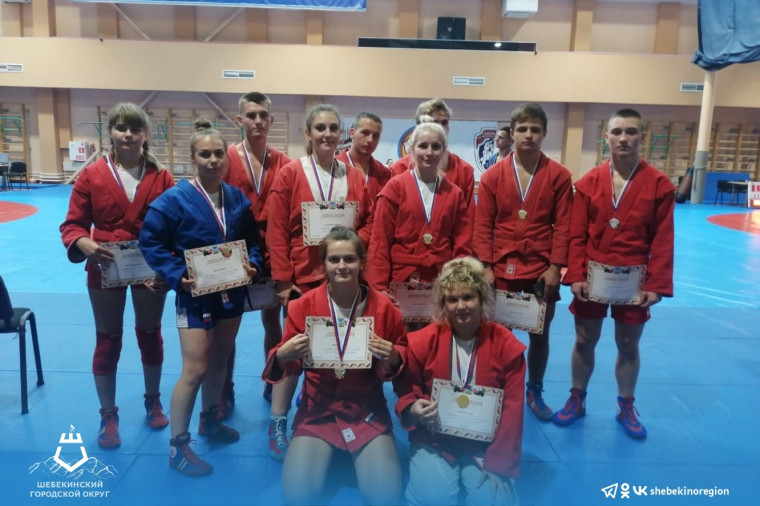 Шебекинские спортсмены стали победителями чемпионата и первенства Белгородской области по самбо.