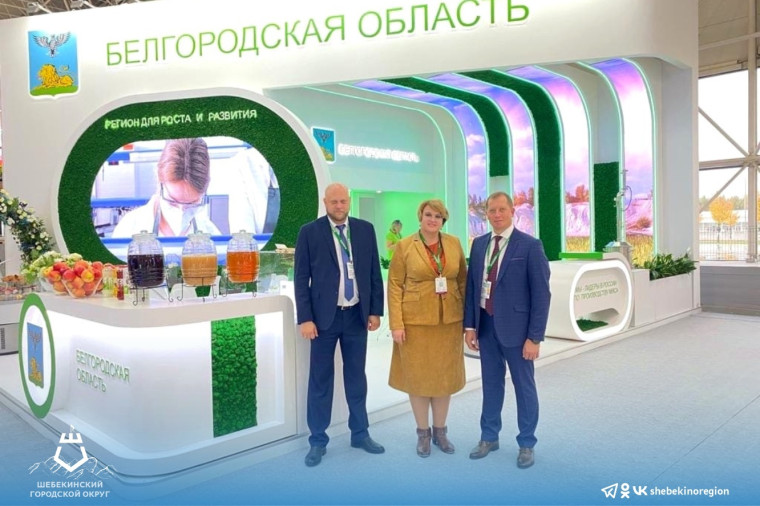 Продукция «Сурковский чеснок» представлена на агропромышленной выставке «Золотая осень – 2022».