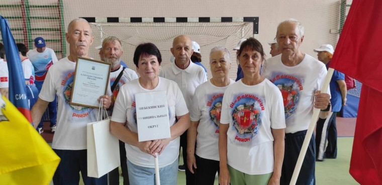 Шебекинцы стали участниками Х Спартакиады пенсионеров Белгородской области. Шебекинцы стали участниками Х Спартакиады пенсионеров Белгородской области.