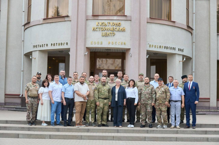 Вчера в рамках заседания Белгородского регионального отделения «Ассоциация ветеранов СВО» в музее-заповеднике «Прохоровское поле» вручили удостоверения новым членам Ассоциации. Вчера в рамках заседания Белгородского регионального отделения «Ассоциация ветеранов СВО» в музее-заповеднике «Прохоровское поле» вручили удостоверения новым членам Ассоциации.
